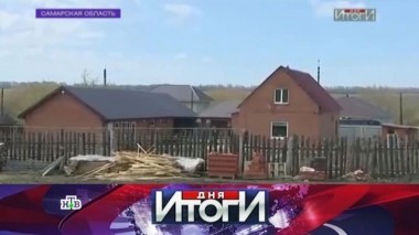 25 апреля 2016 года 26.04.2016