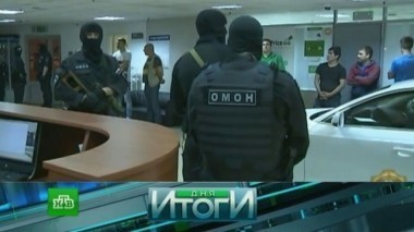 25 августа 2016 года 25.08.2016