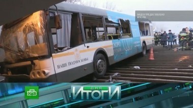 25 декабря 2017 года 26.12.2017