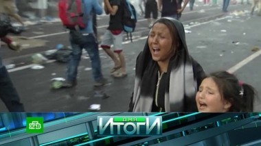 25 июня 2018 года 26.06.2018