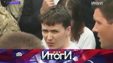 25 мая 2016 года 25.05.2016