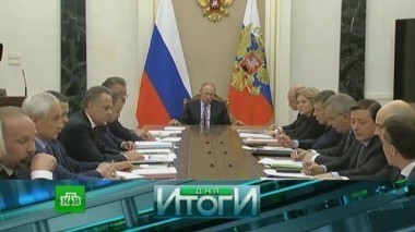 25 октября 2017 года 26.10.2017