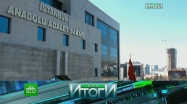 25 января 2017 года 26.01.2017