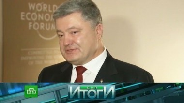 25 января 2018 года 26.01.2018