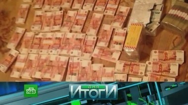 26 апреля 2017 года 27.04.2017