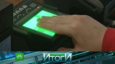 26 декабря 2017 года 27.12.2017