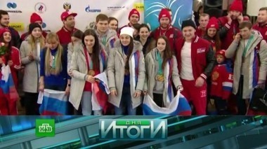 26 февраля 2018 года 27.02.2018