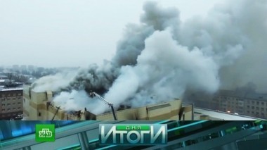 26 марта 2018 года 27.03.2018