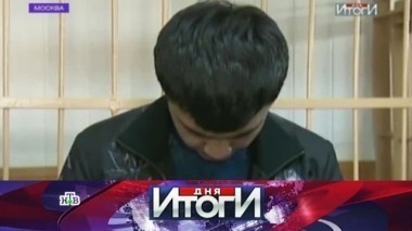 26 мая 2016 года 26.05.2016