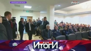 27 апреля 2016 года 27.04.2016