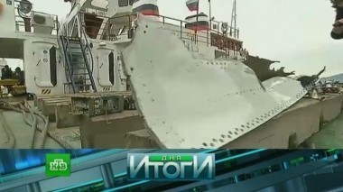 27 декабря 2016 года 28.12.2016