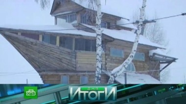 27 декабря 2017 года 28.12.2017