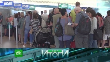 27 февраля 2018 года 28.02.2018