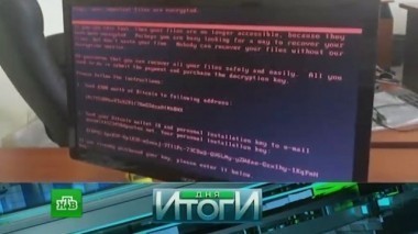 27 июня 2017 года 28.06.2017