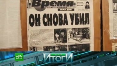 27 марта 2017 года 28.03.2017