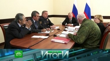 27 марта 2018 года 28.03.2018