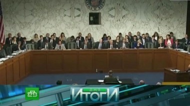 27 сентября 2017 года 28.09.2017