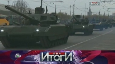 28 апреля 2016 года 28.04.2016