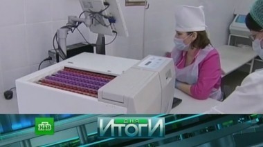 28 декабря 2016 года 29.12.2016