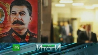 28 июня 2017 года 29.06.2017