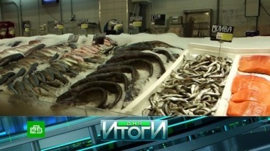 28 июня 2018 года 29.06.2018