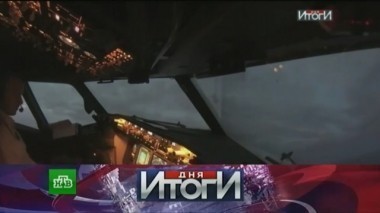 28 марта 2016 года 29.03.2016