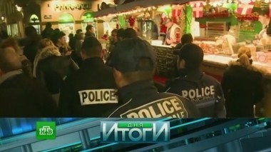 28 ноября 2016 года 29.11.2016