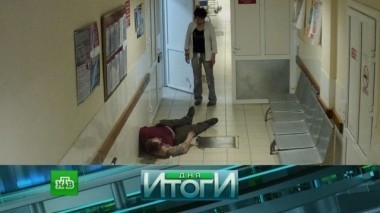 28 ноября 2017 года 29.11.2017