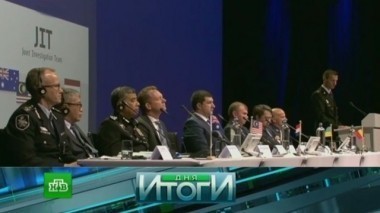 28 сентября 2016 года 29.09.2016