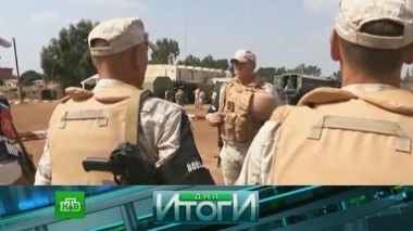 28 сентября 2017 года 29.09.2017