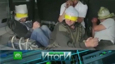 29 августа 2016 года 29.08.2016