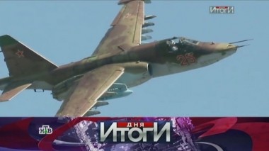 29 февраля 2016 года 29.02.2016