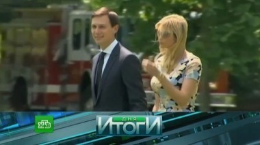 29 мая 2017 года 30.05.2017