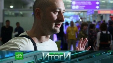 29 мая 2018 года 30.05.2018