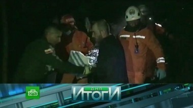 29 ноября 2016 года 30.11.2016