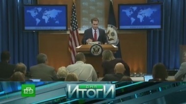 29 сентября 2016 года 30.09.2016