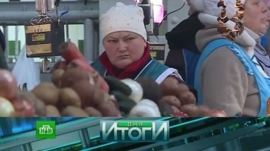 29 января 2018 года 30.01.2018