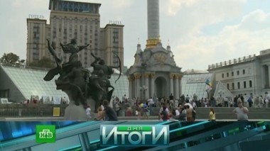 3 октября 2017 года 04.10.2017