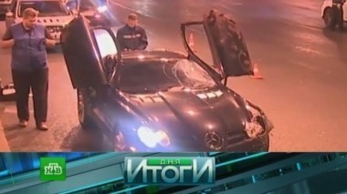 30 августа 2016 года 30.08.2016