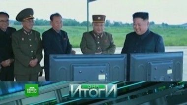 30 августа 2017 года 31.08.2017