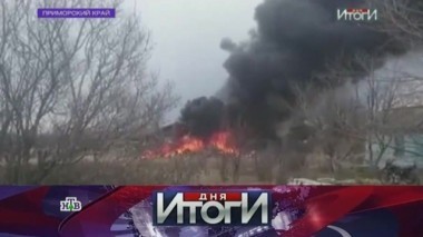 30 марта 2016 года 30.03.2016