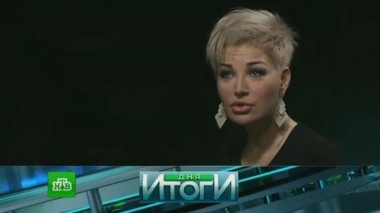 30 мая 2017 года 31.05.2017