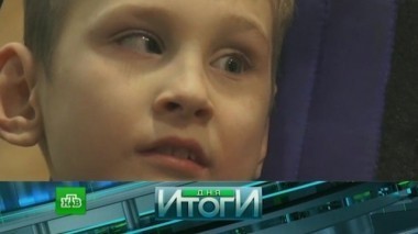 30 ноября 2016 года 01.12.2016