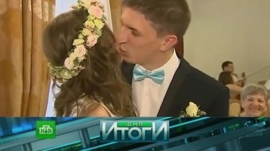 30 ноября 2017 года 01.12.2017