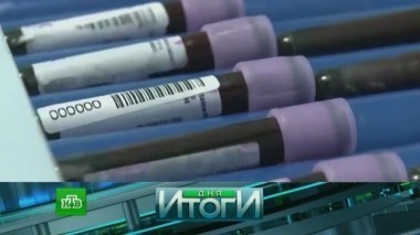 30 октября 2017 года 31.10.2017