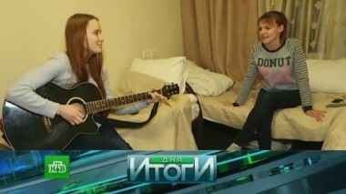 30 января 2017 года 31.01.2017