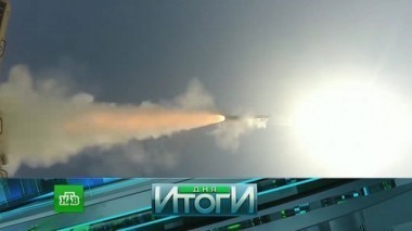 30 января 2018 года 31.01.2018