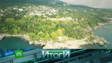 31 августа 2017 года 01.09.2017