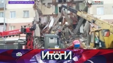 31 мая 2016 года 01.06.2016