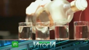 31 января 2018 года 01.02.2018